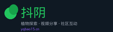 抖阴